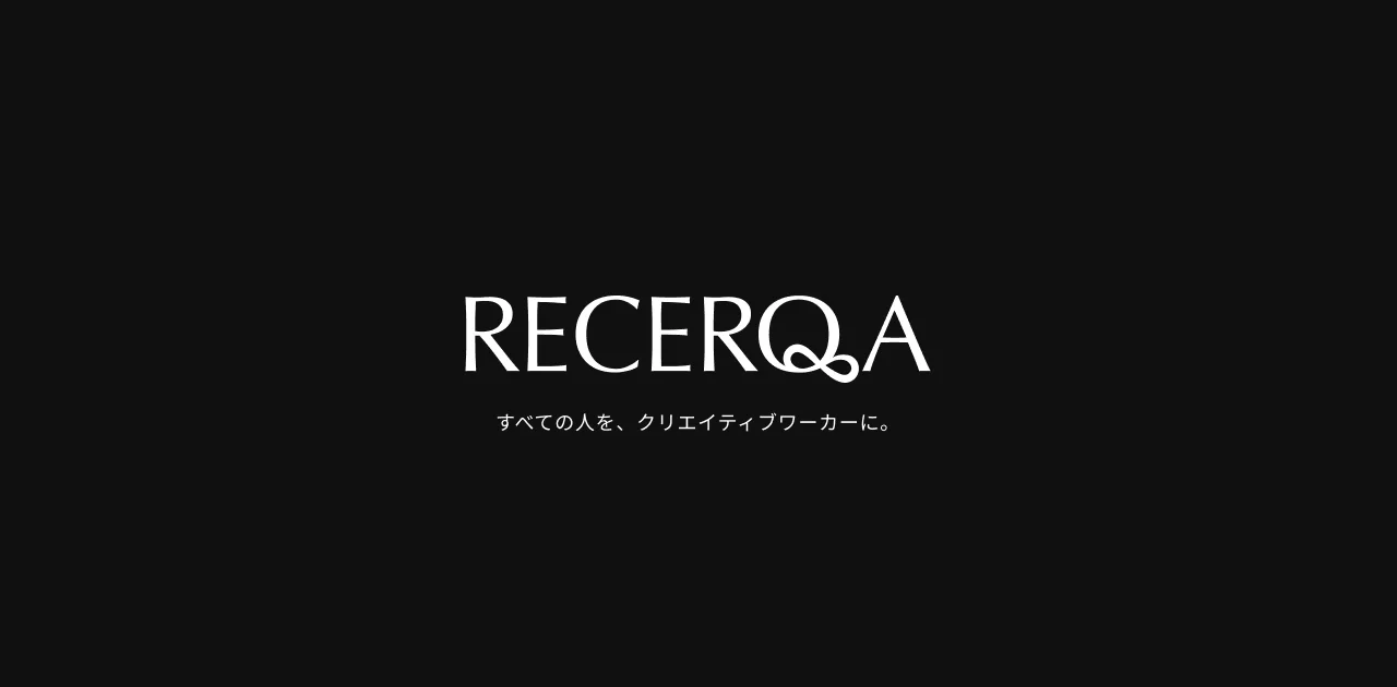 プロダクト画像