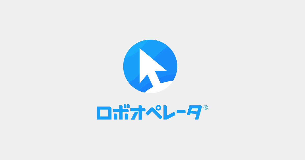 プロダクト画像