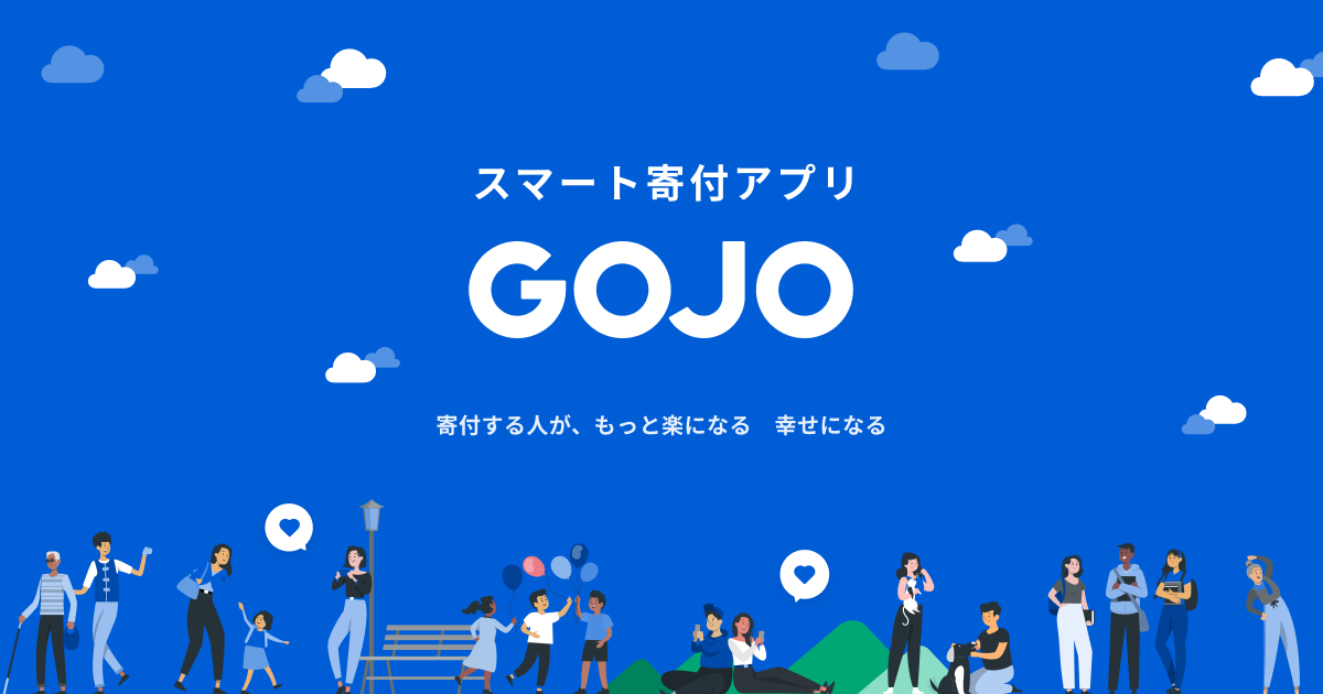 プロダクト画像