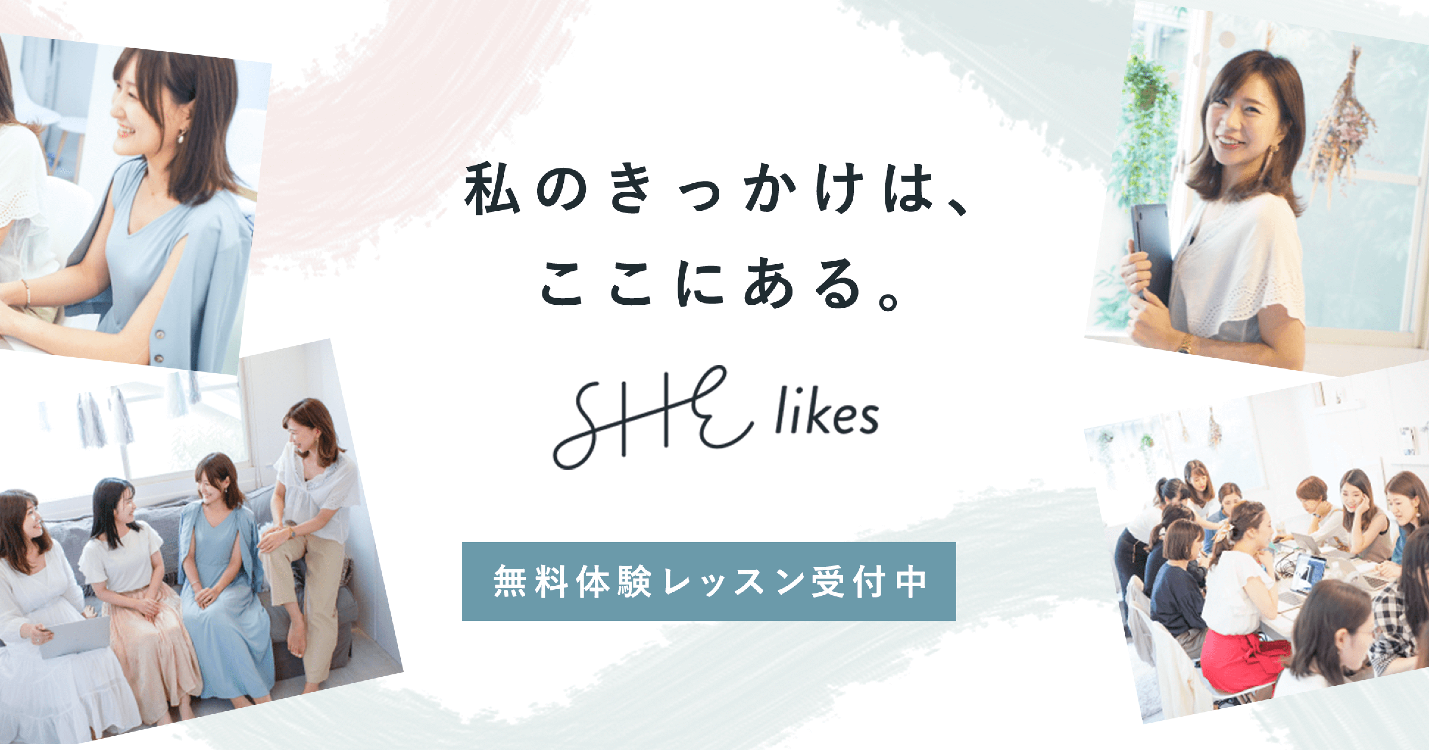 プロダクト画像