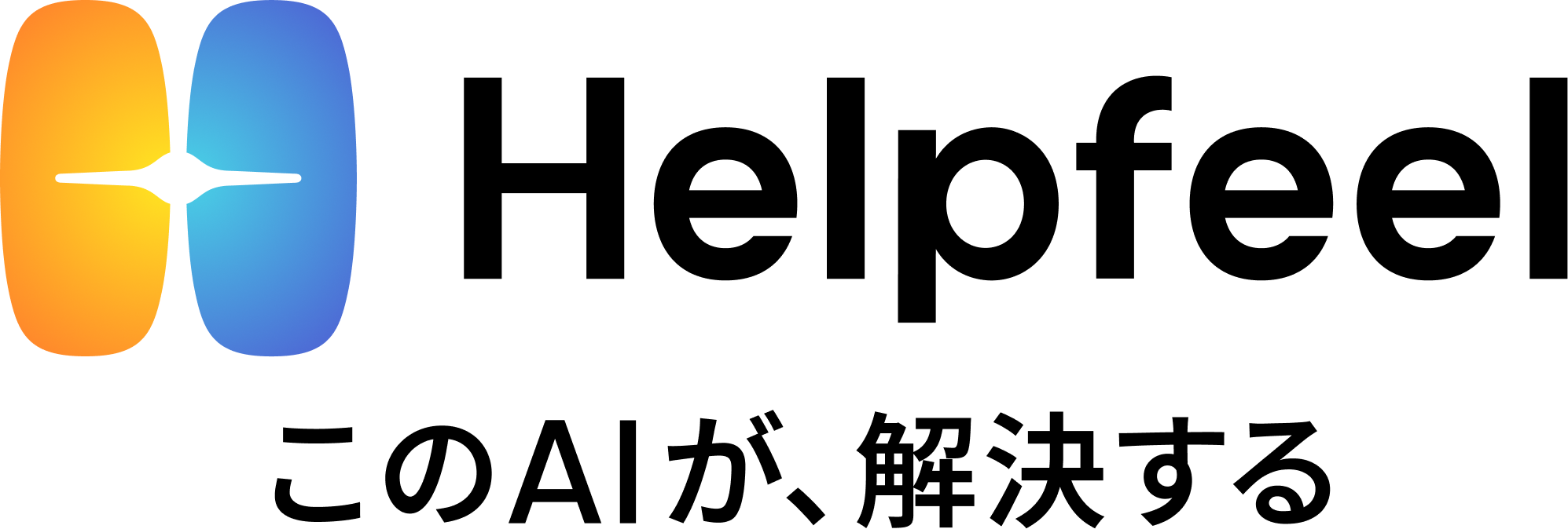 プロダクト画像