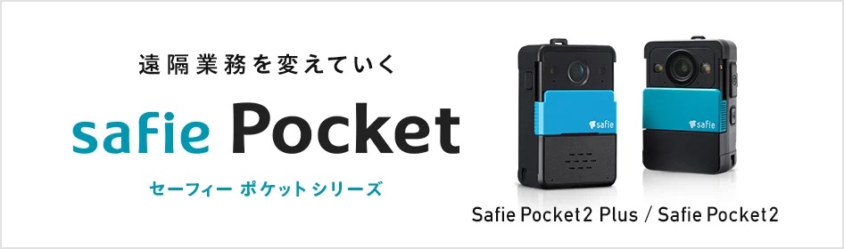 プロダクト画像