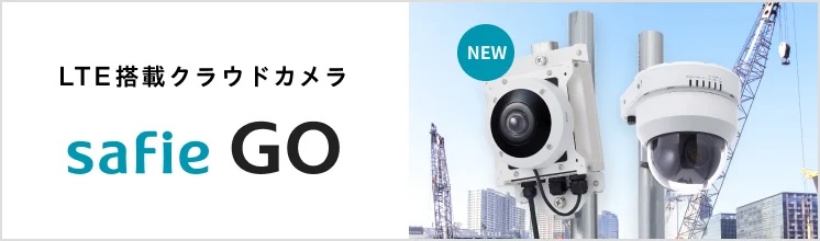 プロダクト画像