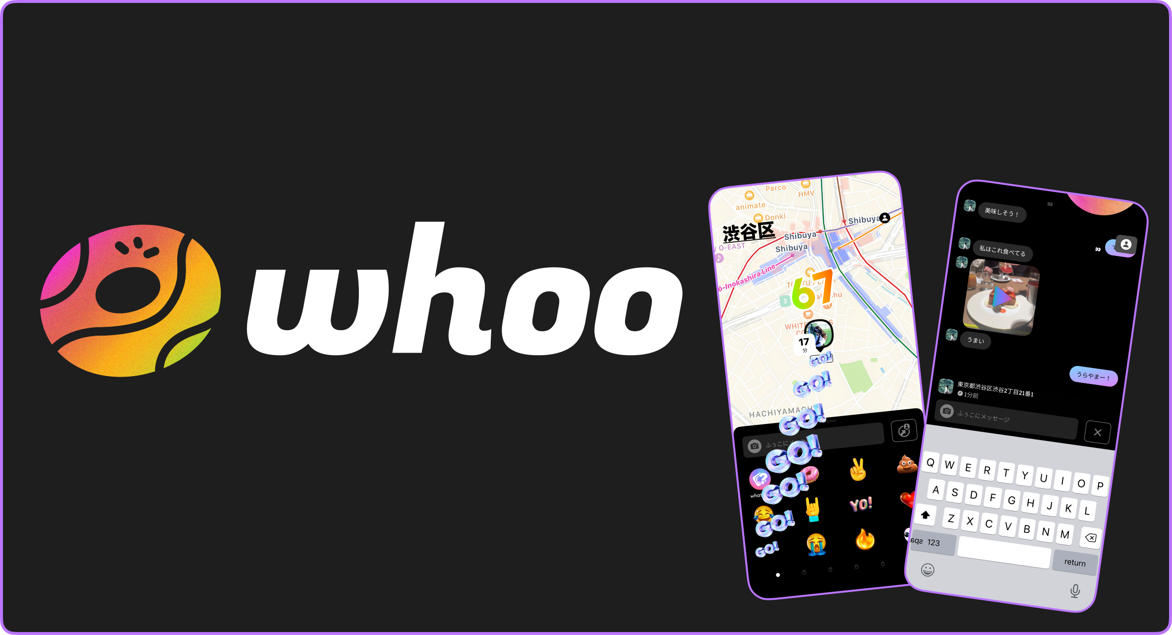 プロダクト画像