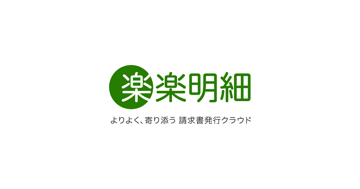 プロダクト画像