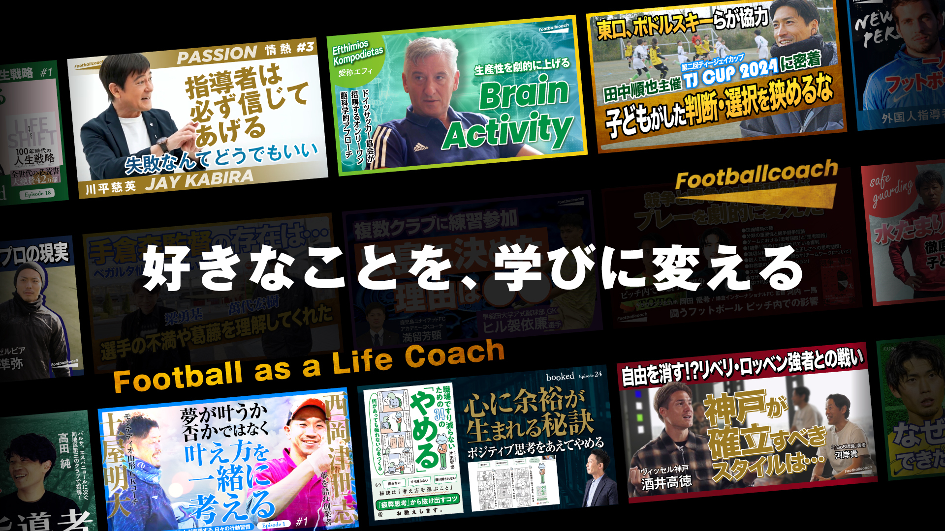 プロダクト画像