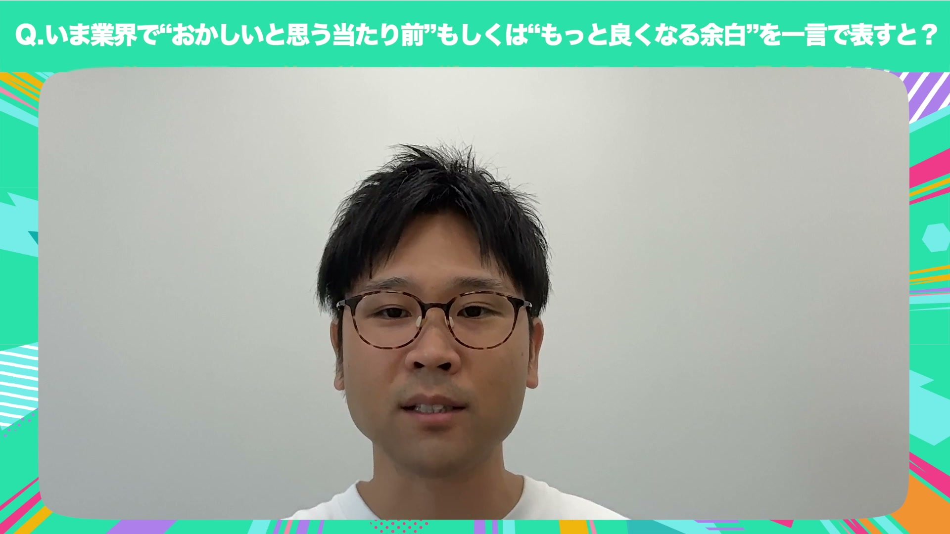 セーフィー 石川さんインタビューの様子