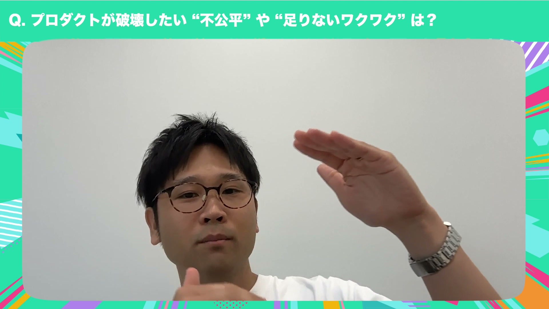 セーフィー 石川さんインタビューの様子