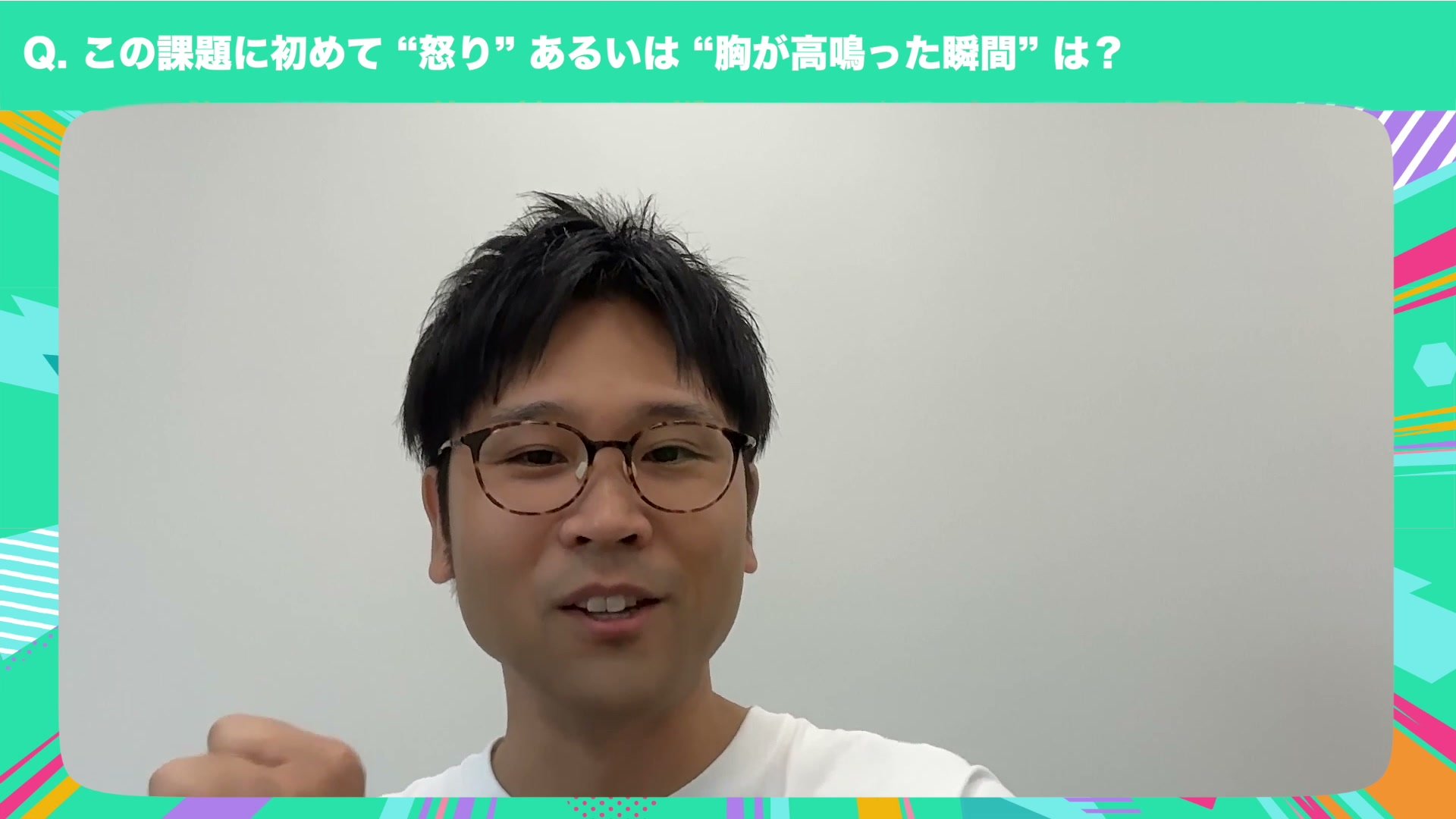 セーフィー 石川さんインタビューの様子