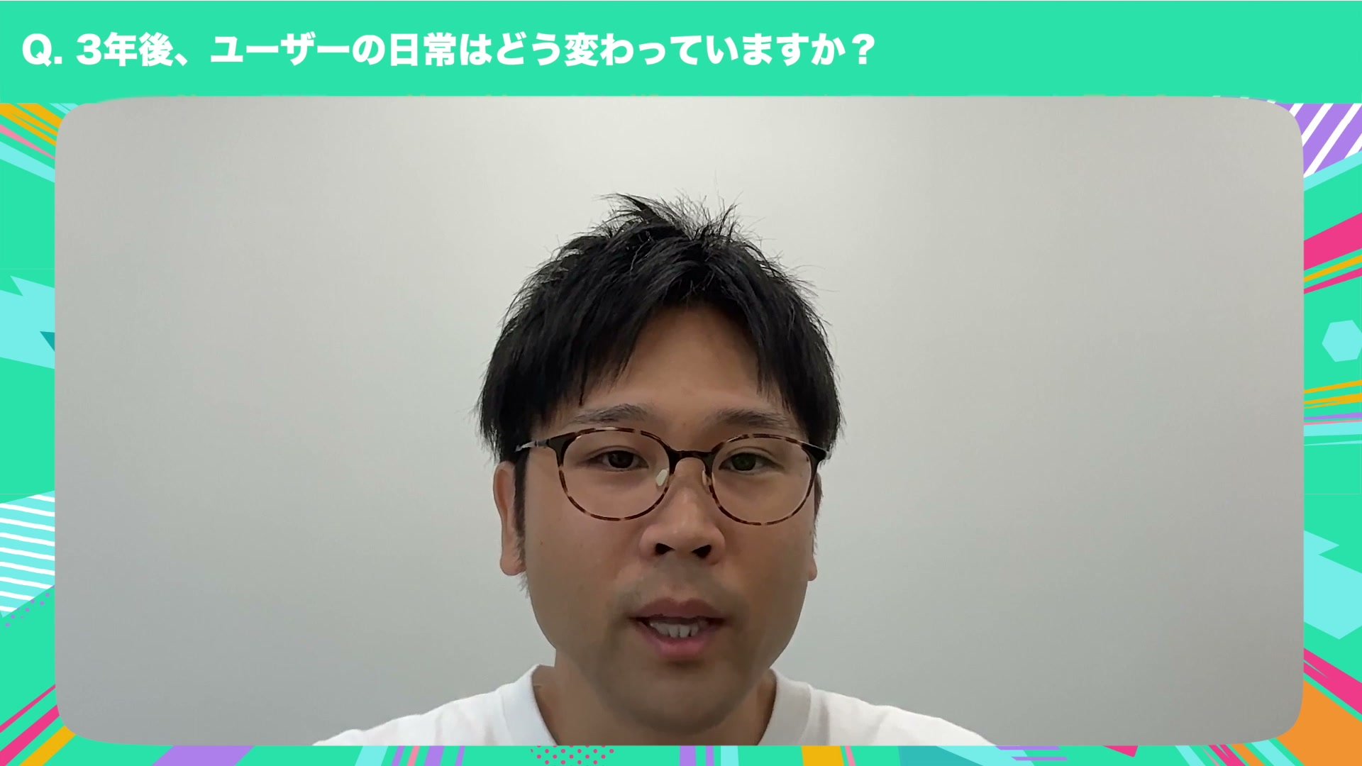 セーフィー 石川さんインタビューの様子