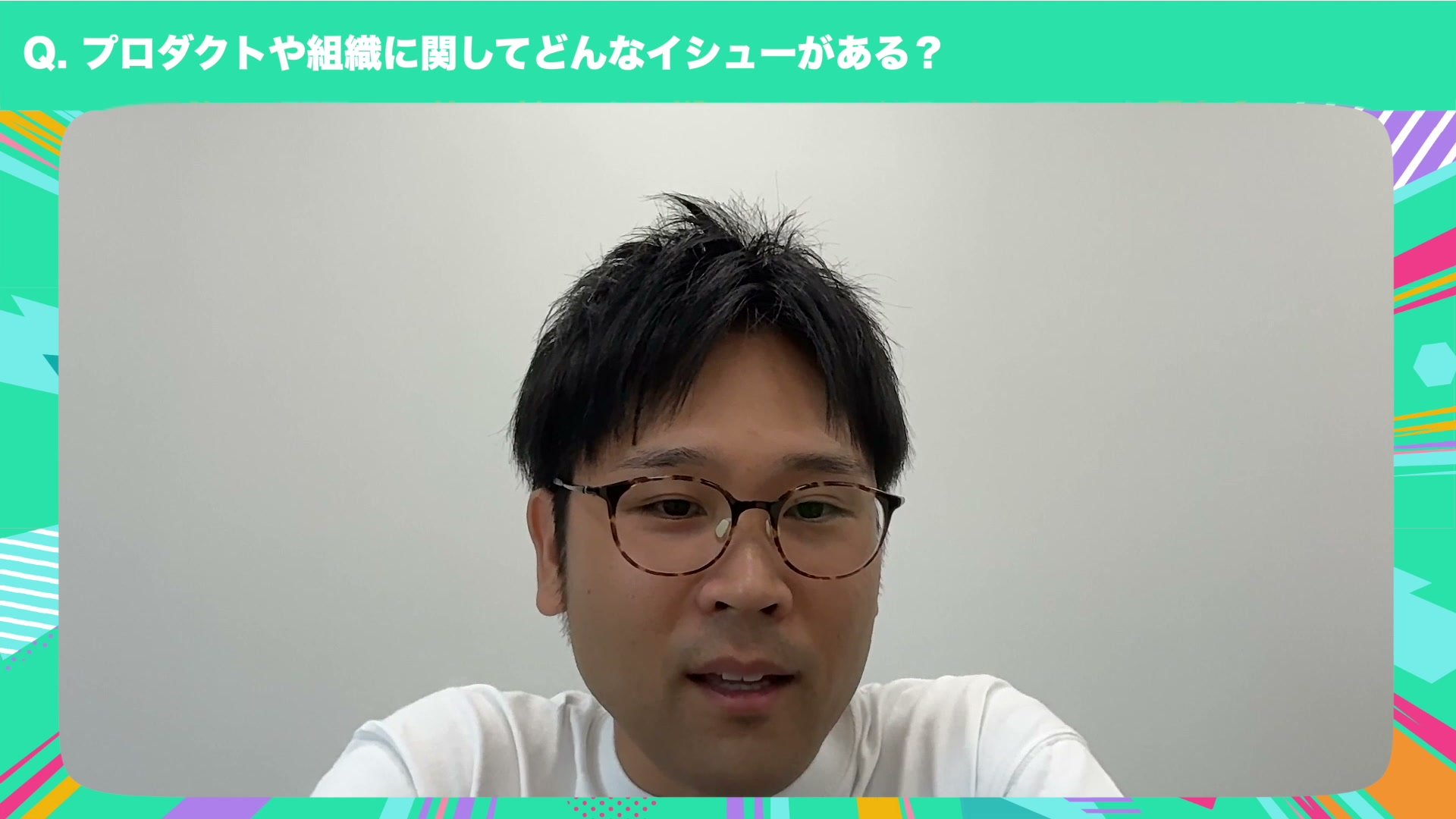 セーフィー 石川さんインタビューの様子