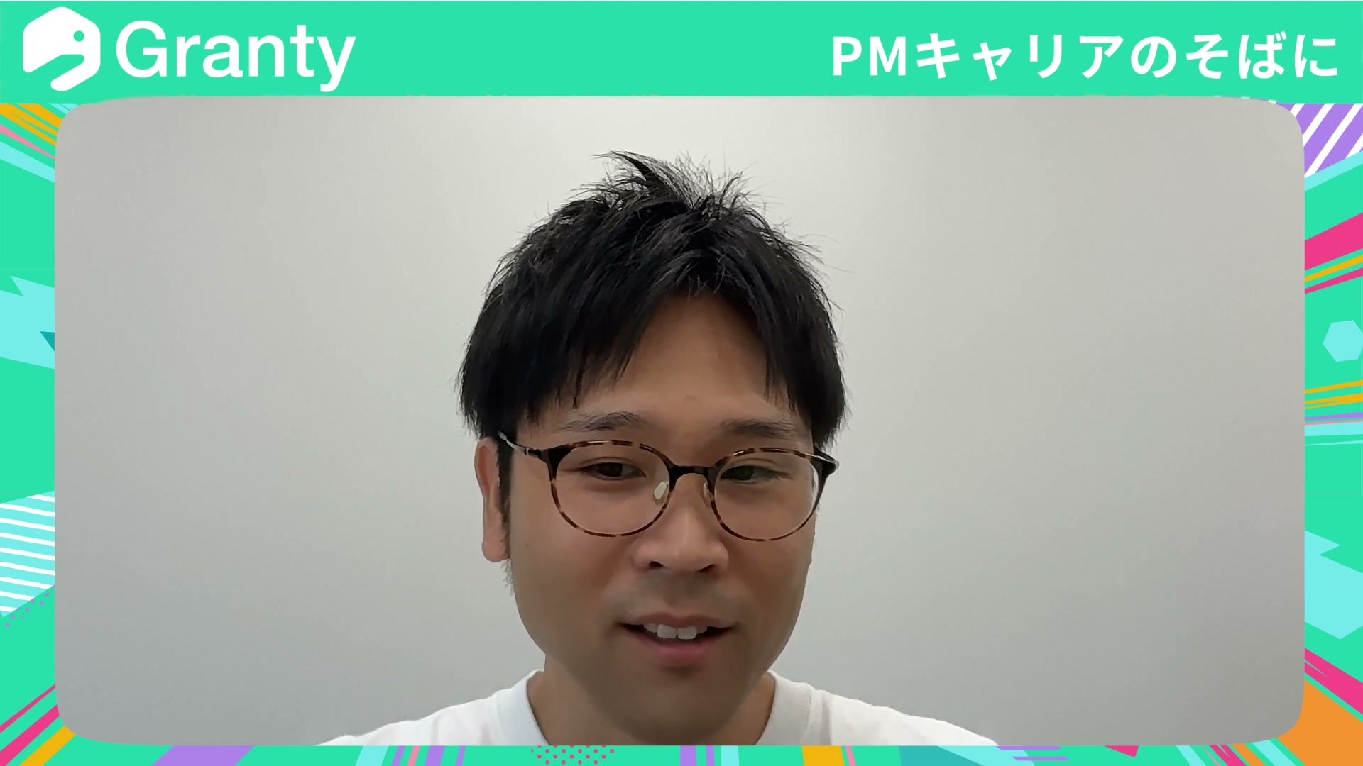 セーフィー 石川さんインタビューの様子