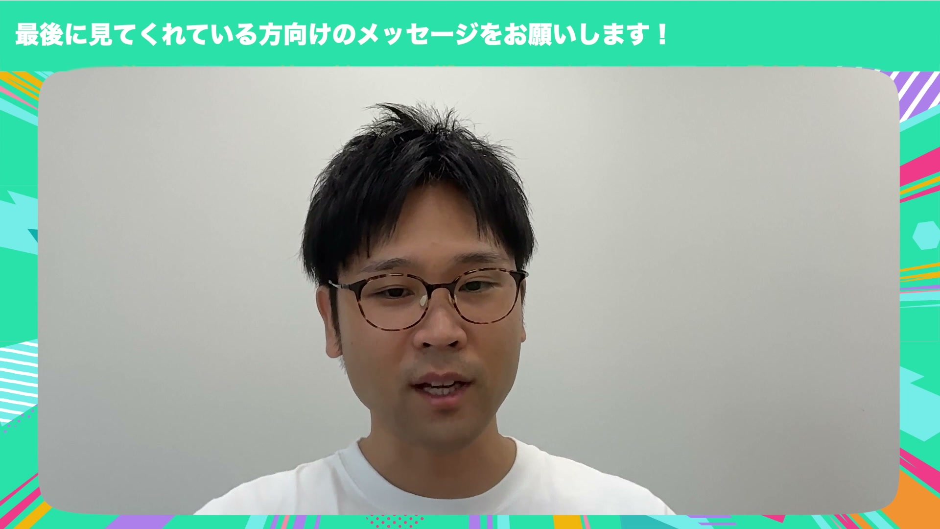 セーフィー 石川さんインタビューの様子